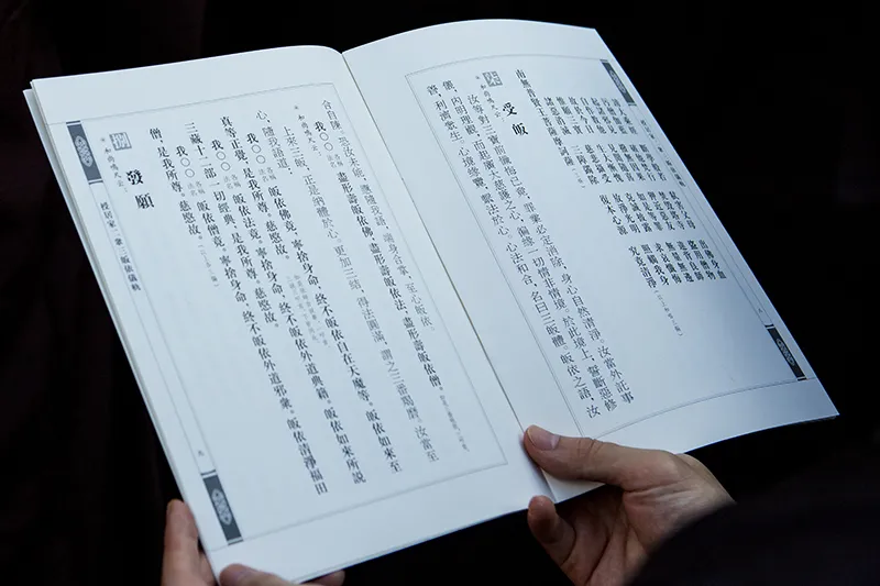 学佛为什么一定要皈依？