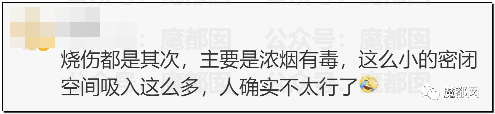 33cbda0bf0b647e18efded611c97c723?from=pc
