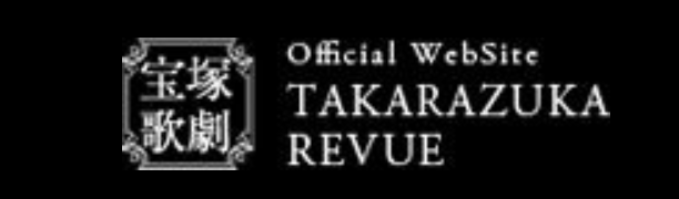 宝冢歌剧团｜top男役的王座之下，是400位少女十余年的青春献祭