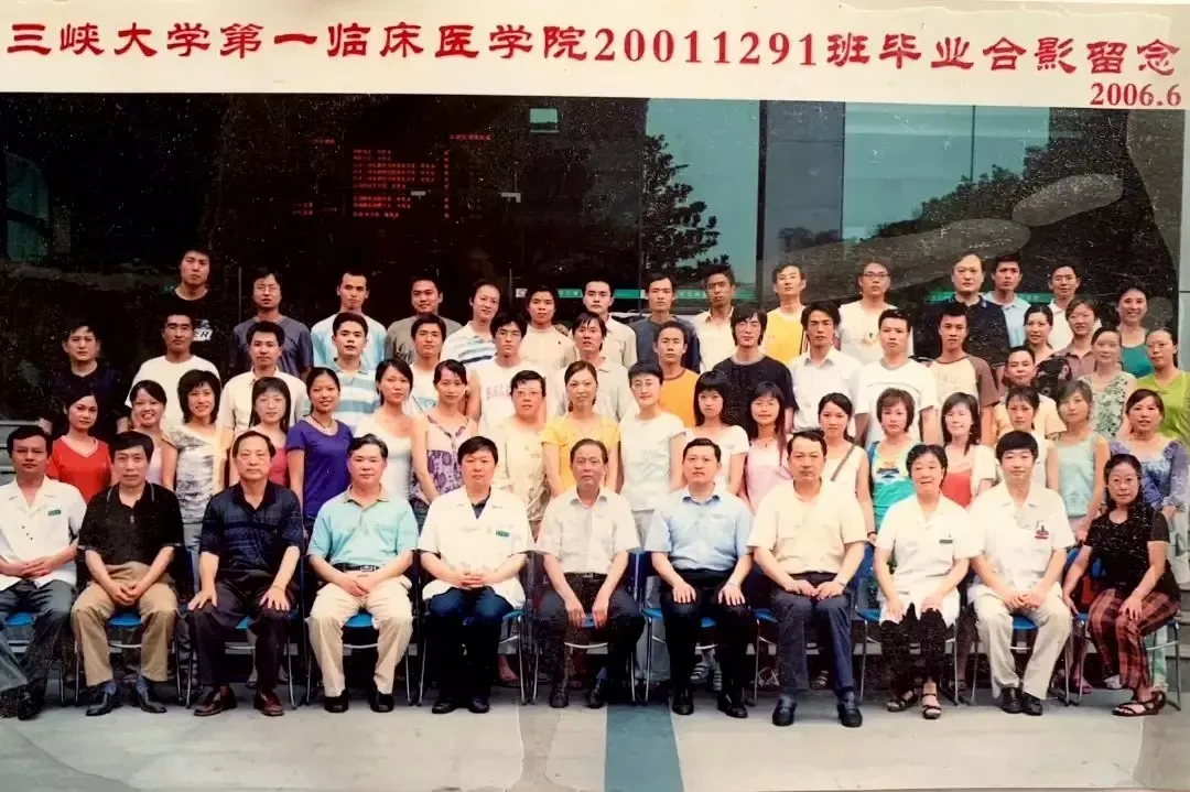 临床医学排名全球前1%，坐拥6家附属医院，揭秘湖北“超牛”医学院！