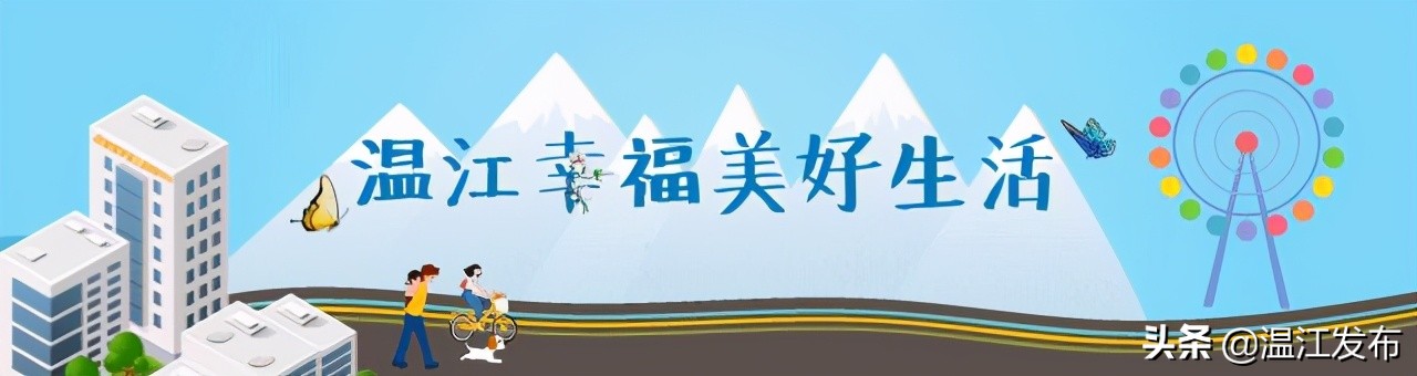 在温江，推窗即见雪山是种什么体验？这些tips拿走不谢！