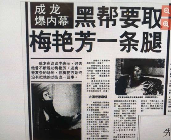1992年5月4日午夜,黄朗维打梅艳芳一巴掌,第二天被砍成重伤遭灭口