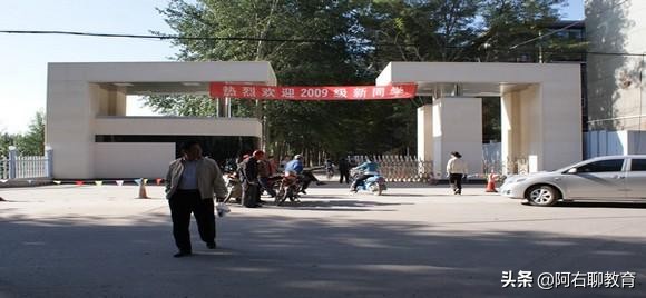 山西大同高校大盘点，1所本科，1所专科