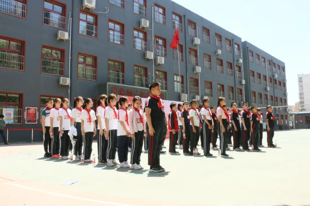 官园学校（北京市通州区官园小学联合举办党史知识竞赛活动）