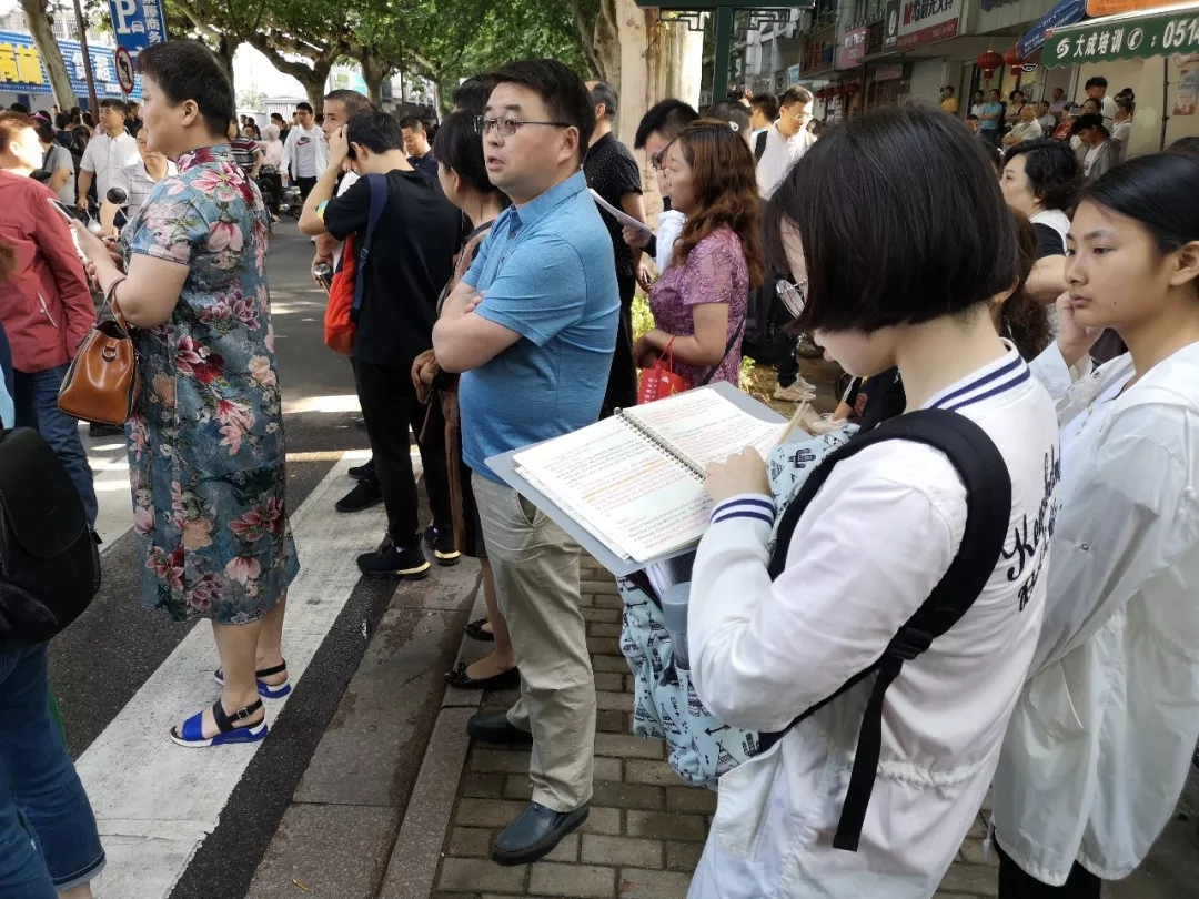 2019江苏高考作文题出炉！看完五味杂陈啊