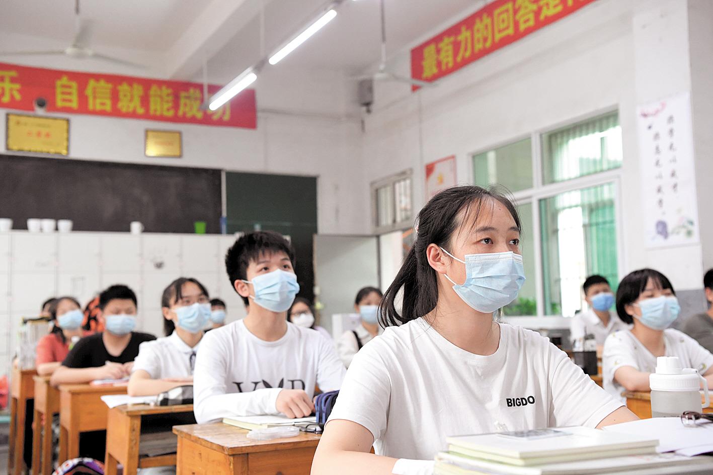 高考發(fā)揮“失常”，想復(fù)讀？要考慮清楚這4個(gè)問(wèn)題