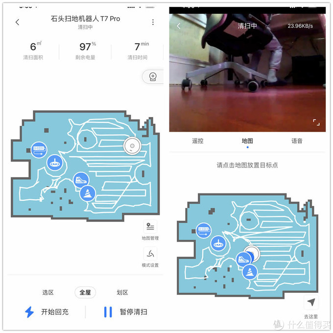 胡侃侃的年货节，精品男士九款值物推荐
