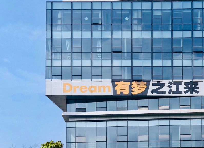 美术生必看的杭州画室排名前十