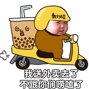 表情包：你这个小家伙太皮了，真拿你没办法