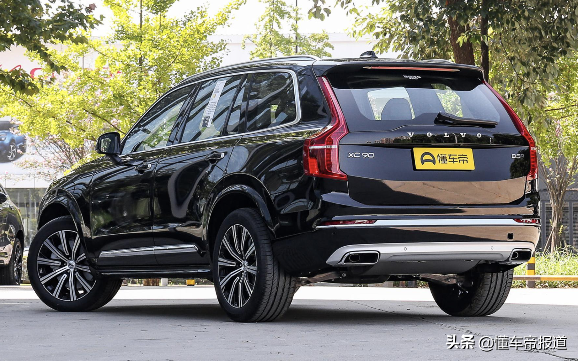 新车 | 车长超5米，接近L4级自动驾驶，沃尔沃XC90更多消息曝光