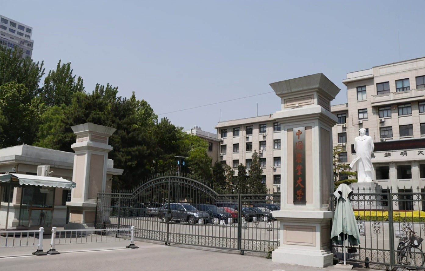 国内高校竟然还有“外号”？清华自称职业学院，网友：北大也有