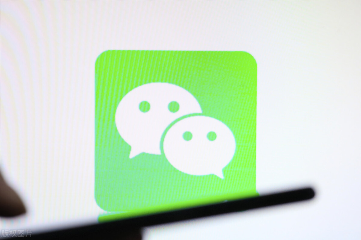 你不知道的6个微信隐藏功能，个个实用强大，真的太香了