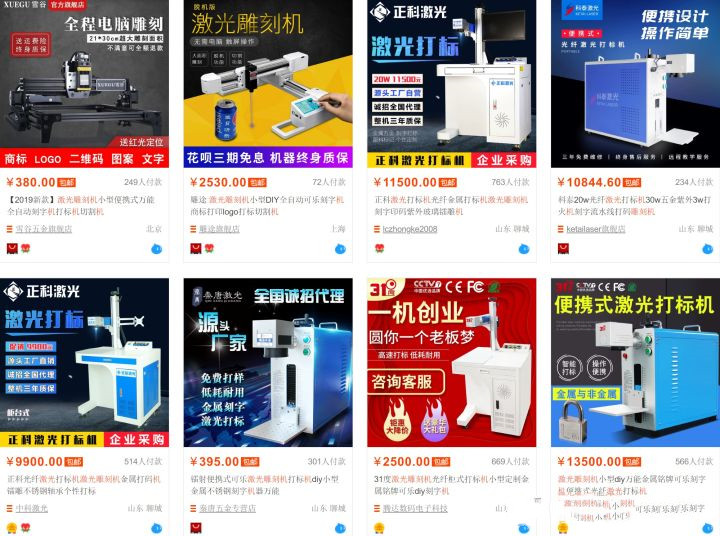 在中国真的不可能买不到一个正版轴承吗？揭秘轴承行业的暴利