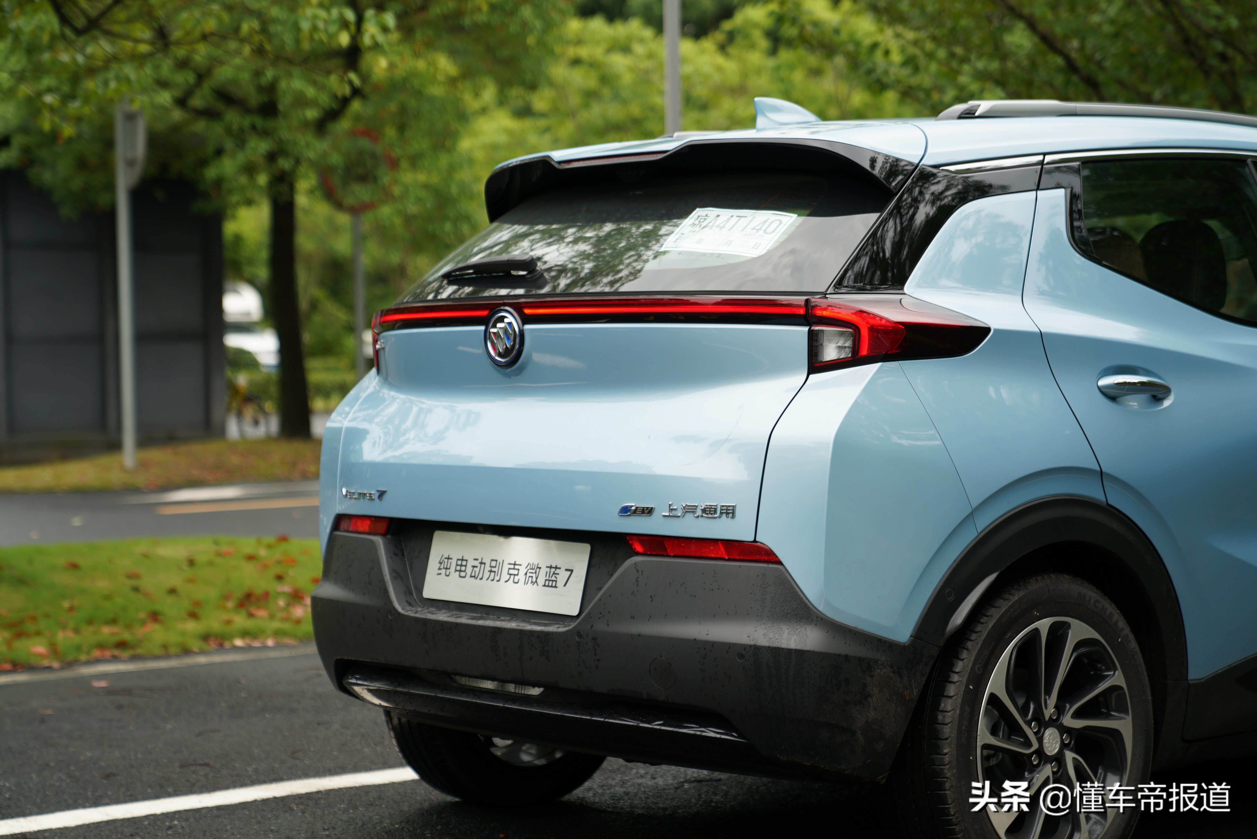新车 | 成熟进化 试驾上汽通用别克微蓝7