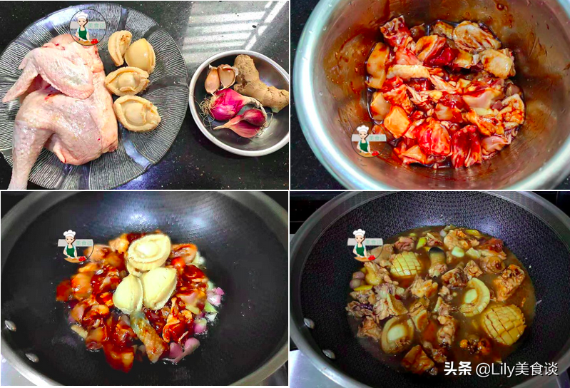 秋天，推荐6道美味的下饭菜，好做好吃，一周不重样，营养不上火