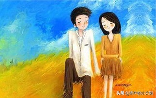 蓝颜知己真的能一“蓝”到底？