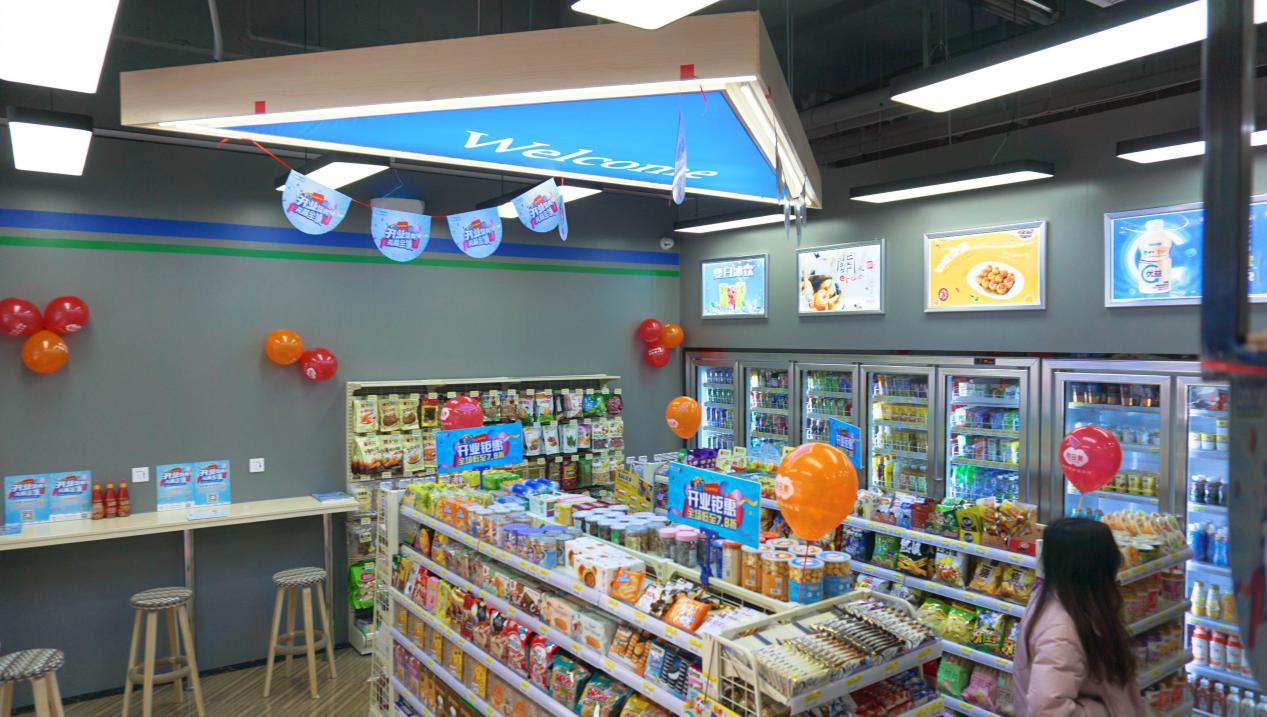 开店指南 便利店装修设计方案,收藏起来吧