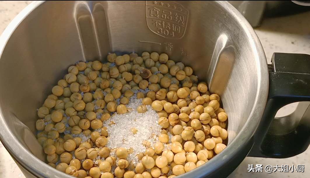 黄豆粉的做法(用烤箱烤黄豆粉的做法)-我的快乐小窝