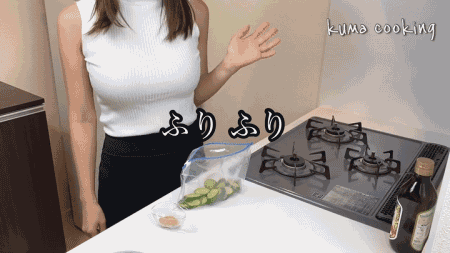 这男女gif动图会带出声音：哇！