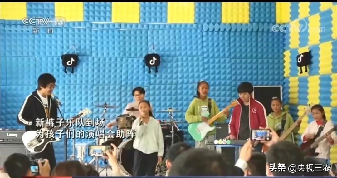 实名羡慕！这位老师带他的学生们在“云端”开了一场摇滚演唱会