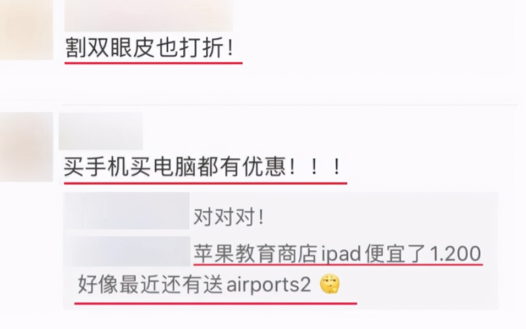 高考后准考证千万别扔，解锁更多“隐藏福利”，可以完成很多事