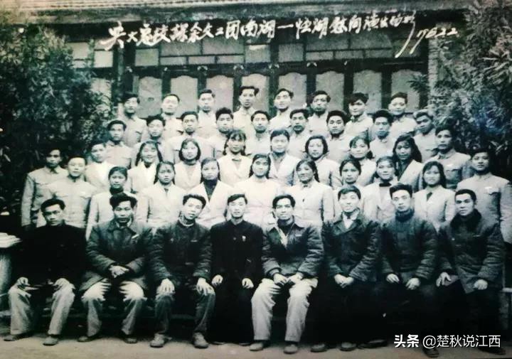 江西青春往事：赣鄱大地上的共产主义大学