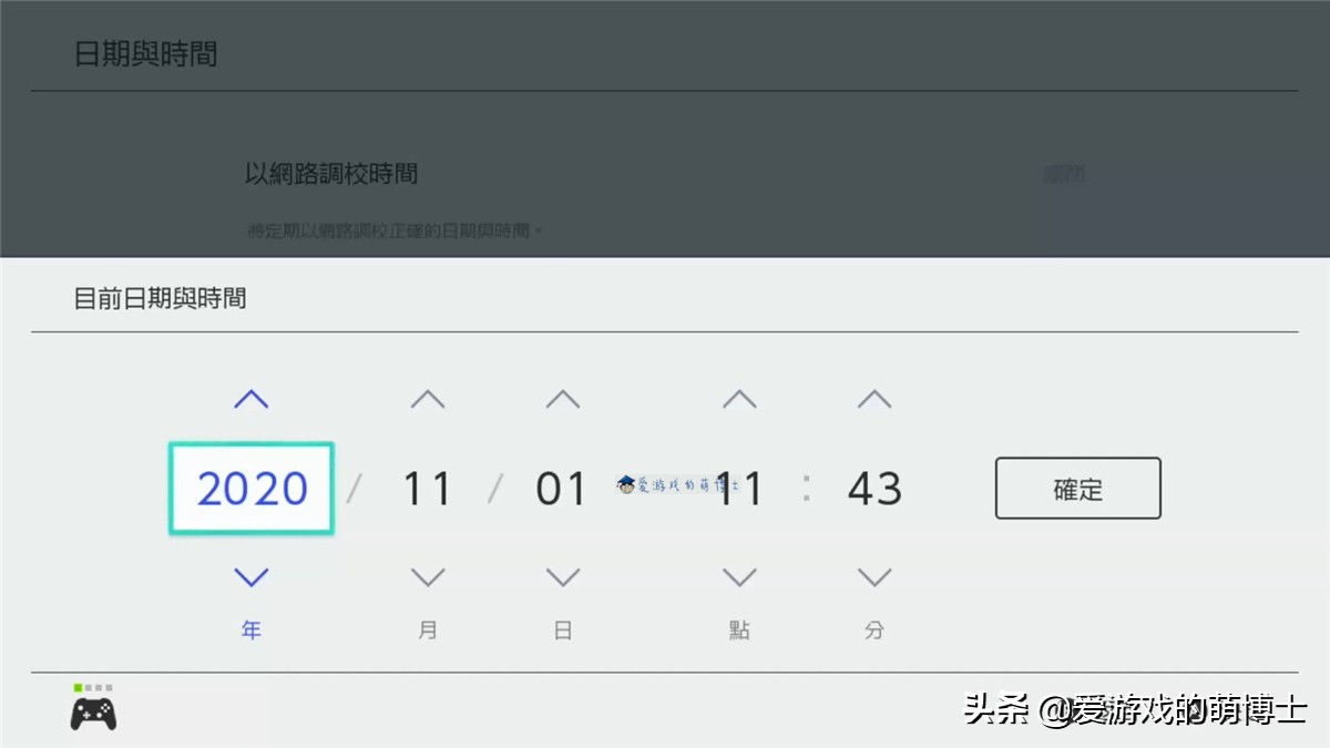 《宝可梦：剑/盾》的百变星君，洛托姆的位置以及形态转变方法
