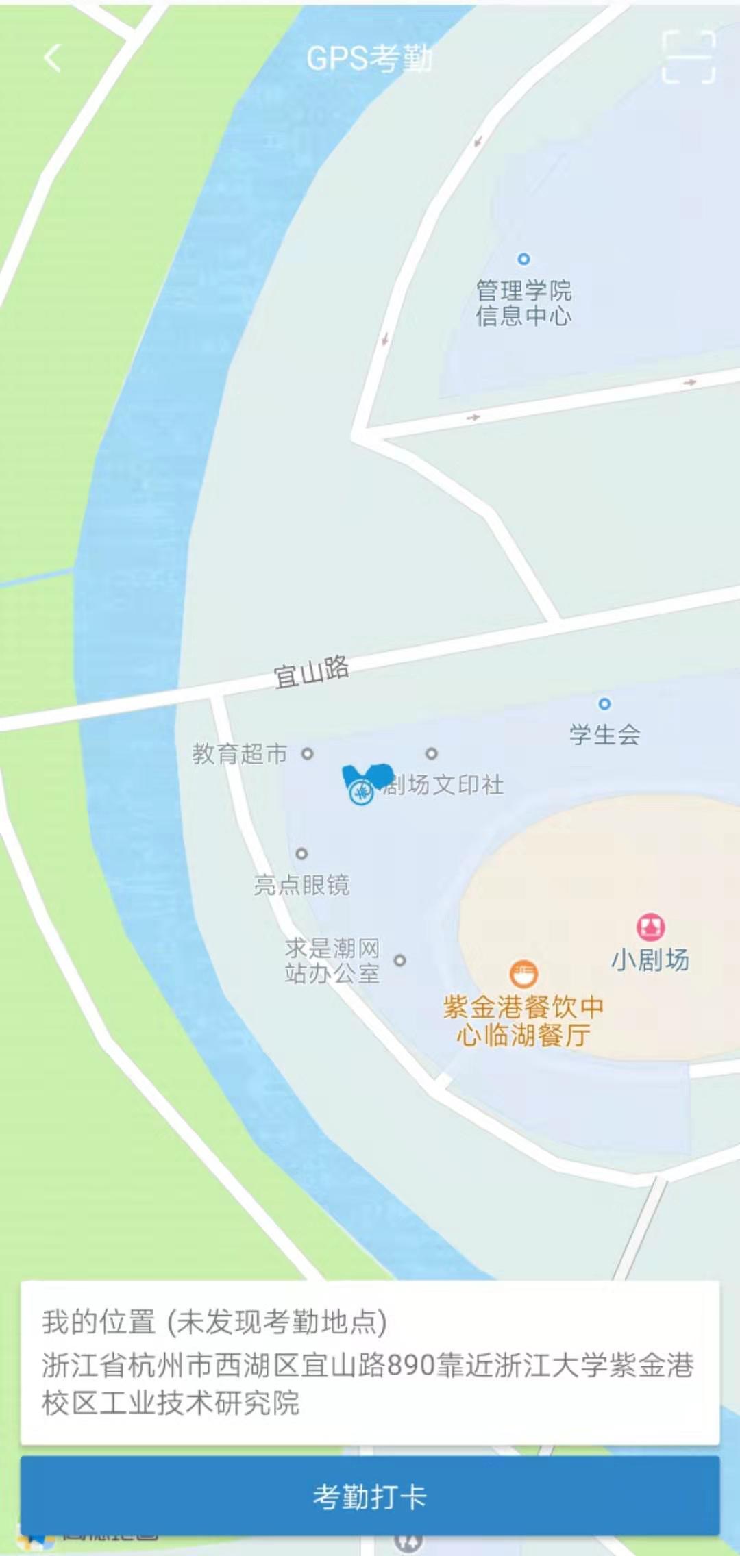 一直到大四体育课都必修，操场人满为患！浙大学生：我太难了