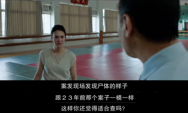 台剧又封神！联手大尺度HBO，一播就爆？