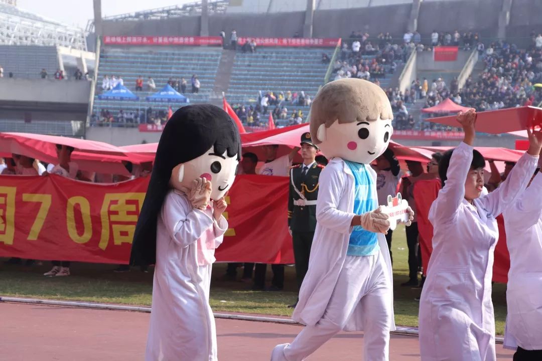 中南大学第二十届校运动会开幕！快来pick你最喜欢的方阵！