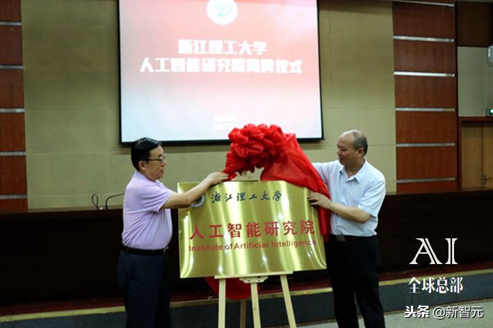 昌平火了！北大建立人工智能新校区，规划用地1025亩