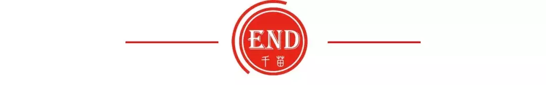 《百家姓》全文+拼音+注释,看看你的姓氏来自哪?