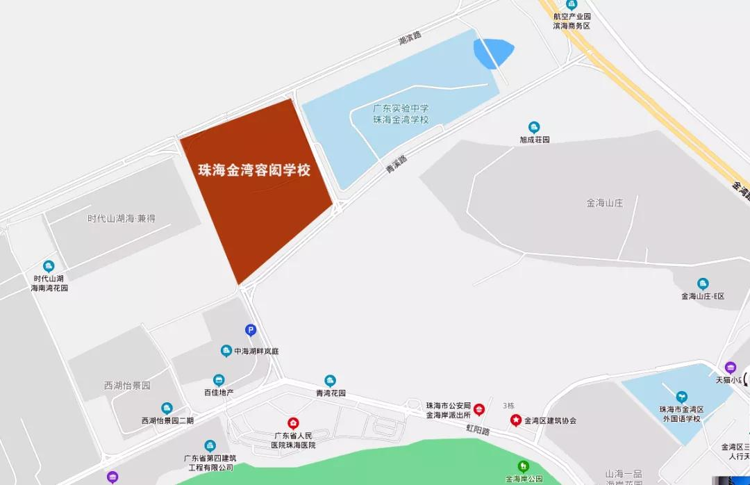 重磅！珠海金湾容闳学校要来啦，位置在这里