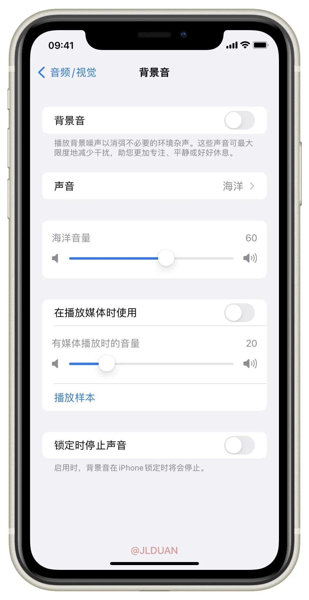 这 7 个超好用的 iOS 功能，是藏在辅助功能里的「宝藏技巧」