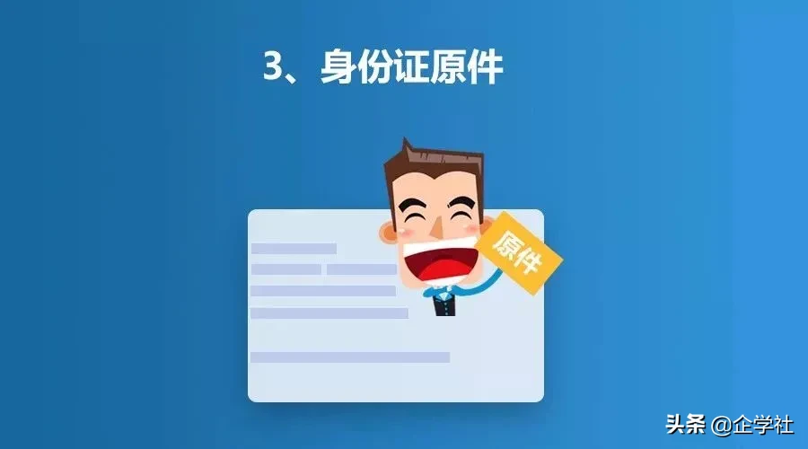中级职称考试成绩查询,中级职称成绩查询入口