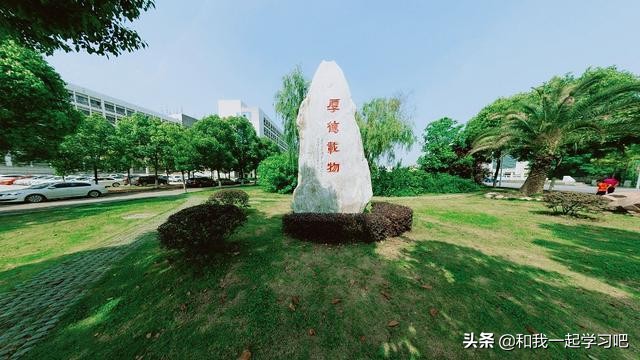 政法五院，法学界资深5所老牌院校，网友：考上哪一所都挺香