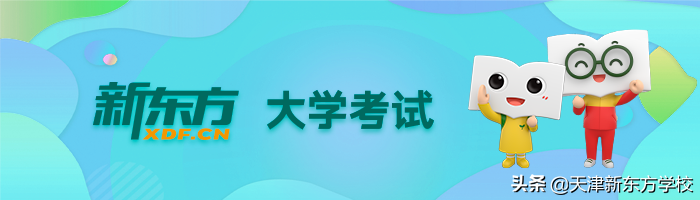 怎么快速完成一篇合格的毕业论文开题报告？你想知道的窍门都在这