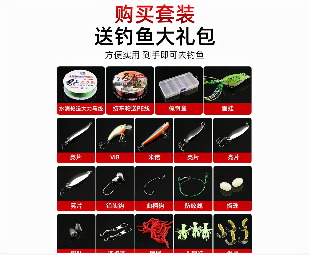 路亚入坑好选择—国货之光，光威小黄轮