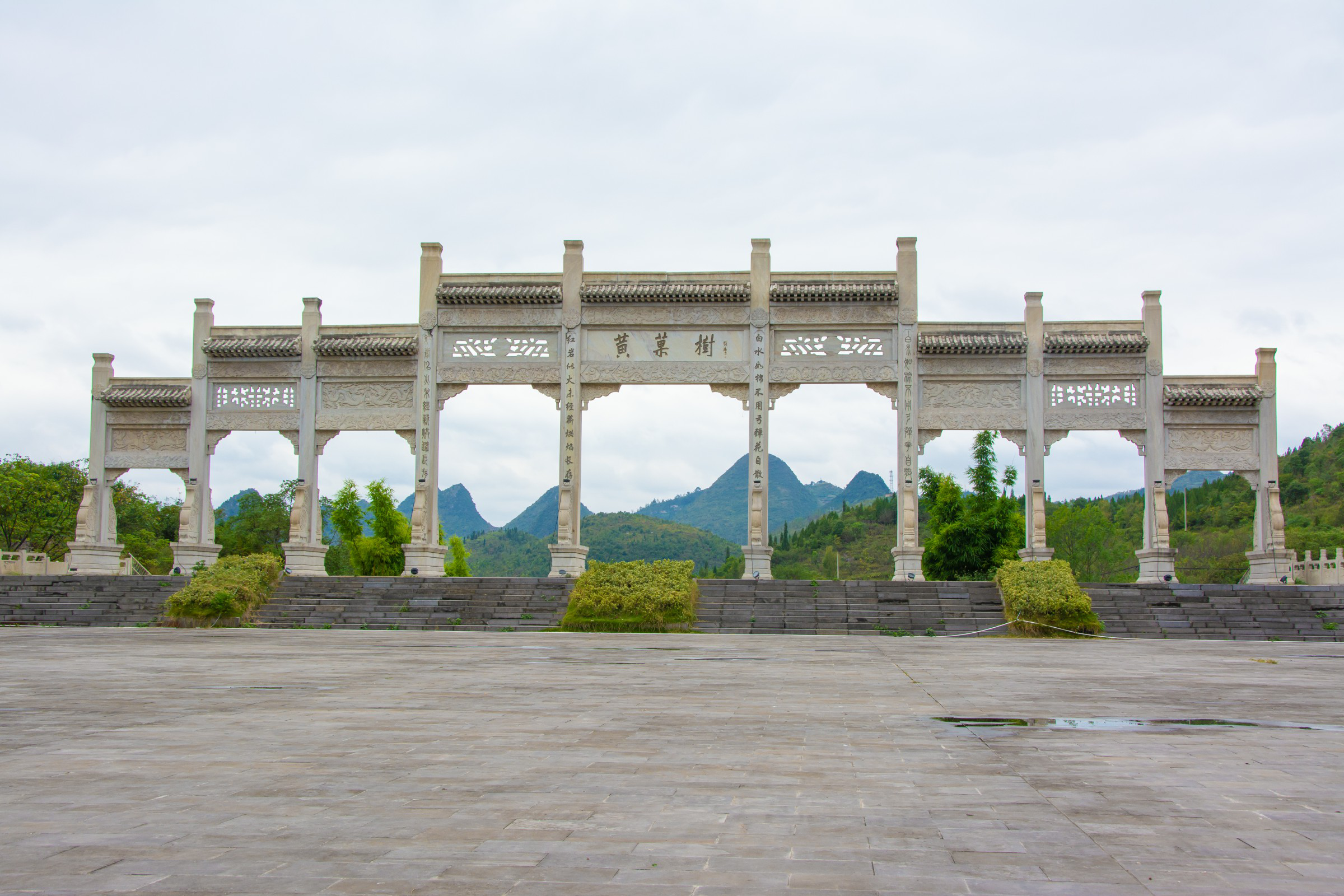 让旅游变成幸福的事情