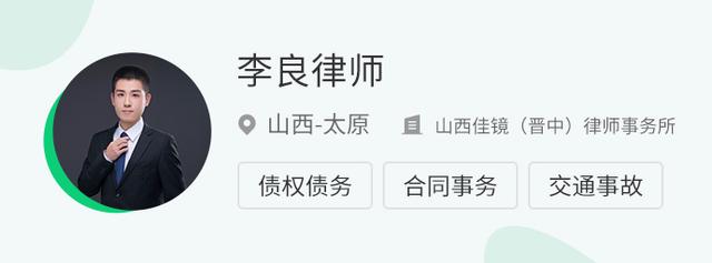 债务人实在无力偿还债务，该怎么办？可以利滚利吗？