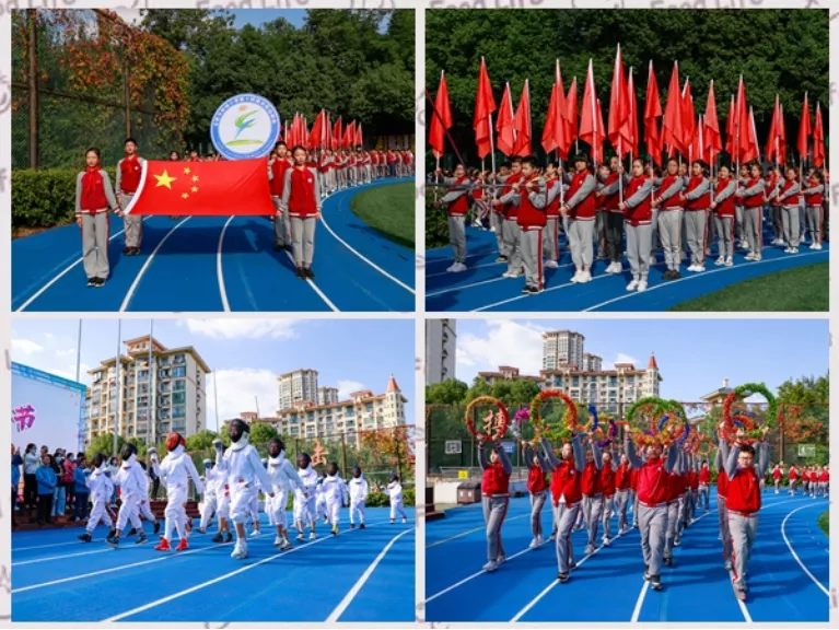 合肥市新城小学第十四届秋季田径运动会(图2)