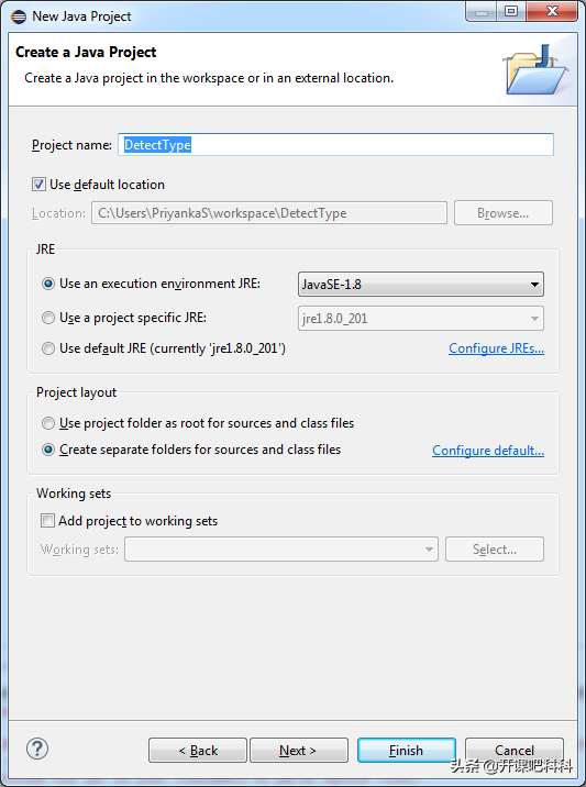 使用Eclipse构建Apache-tika项目