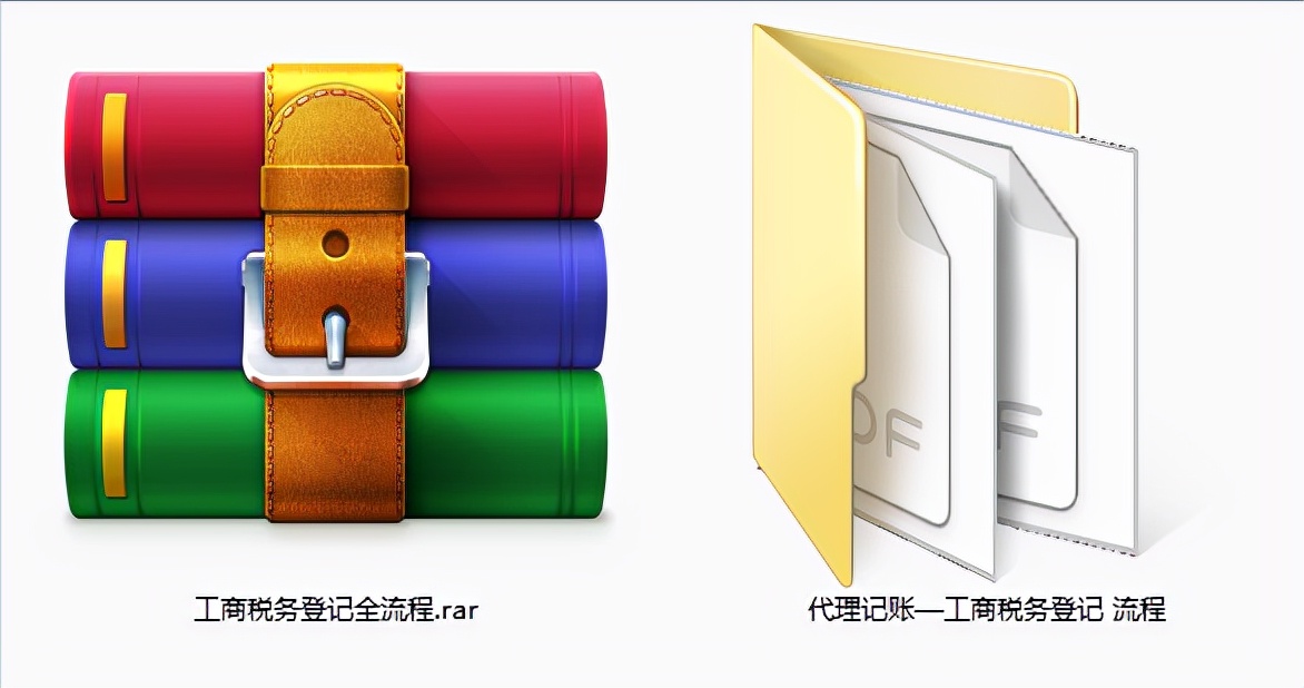 外勤会计必备！工商登记+银行开户+税务登记全流程详解！建议收藏
