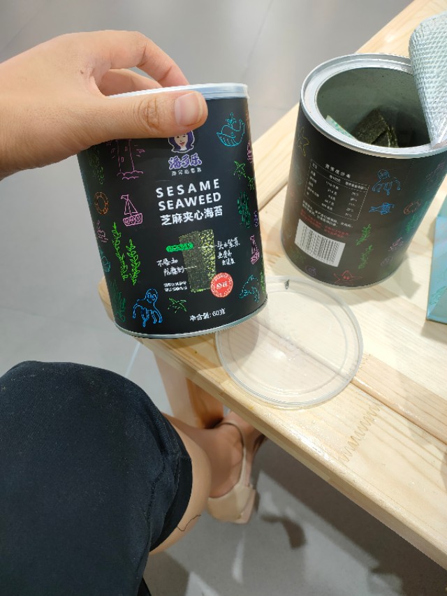 你们买过这种海苔吗？好贵！