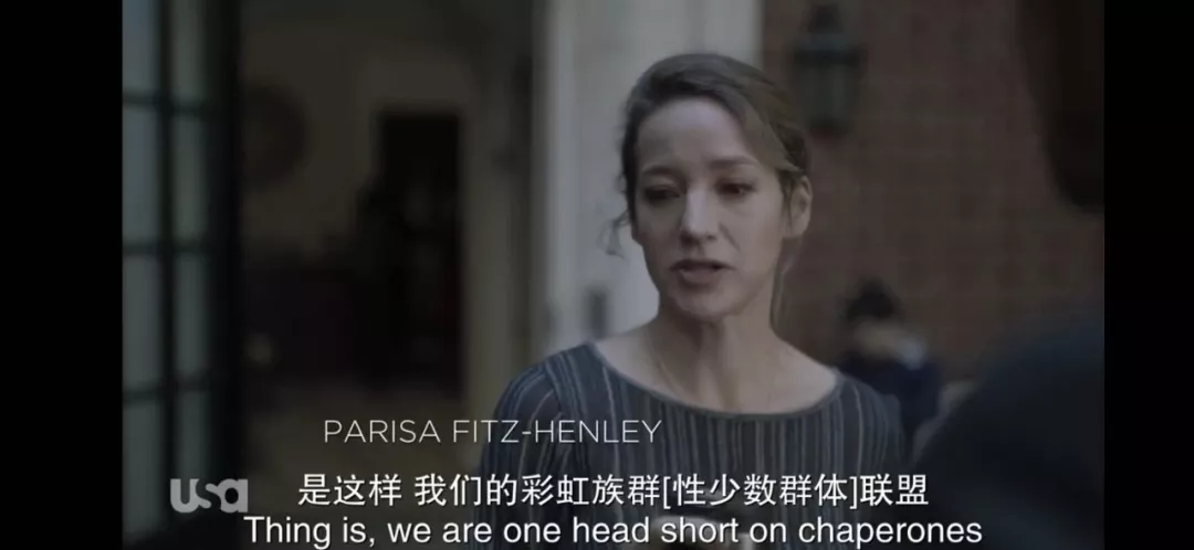 另一个好看的Horasan Scarriage，“罪人的真相”进入第三季度