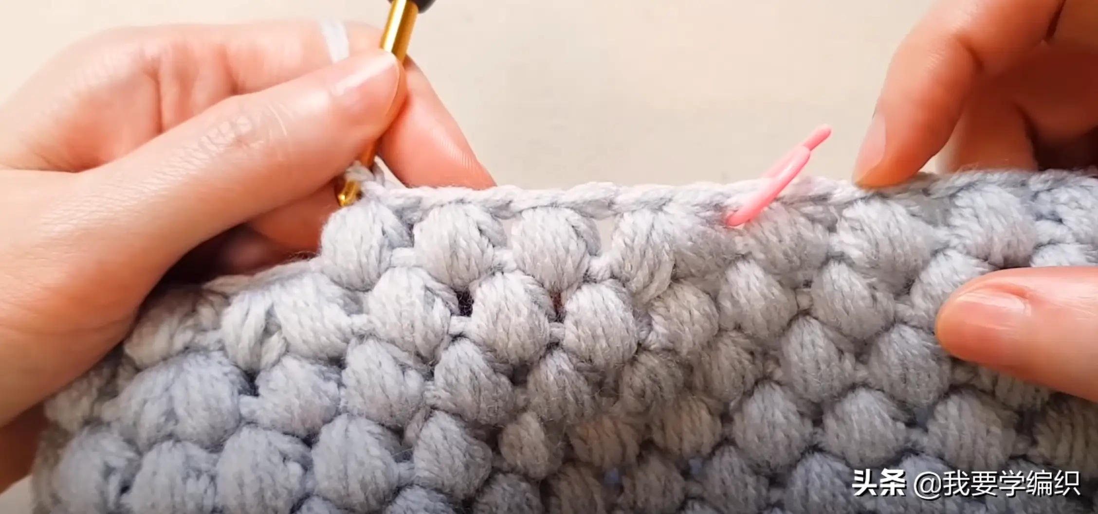 想要漂亮帽子不用买，学习编织自己就能钩一个，枣针帽教程送达