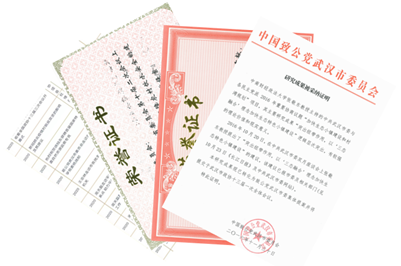 升学清华、复旦，入职百度、腾讯！这个“硬核”院系：本科生高质量就业！