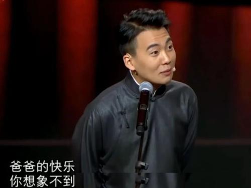 女网红爆料郭麒麟后发文道歉并夸赞对方，态度转变引关注