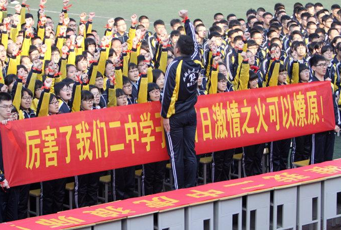 河北不只有“衡中”，这4所高中实力不输衡中，号称学霸集中营