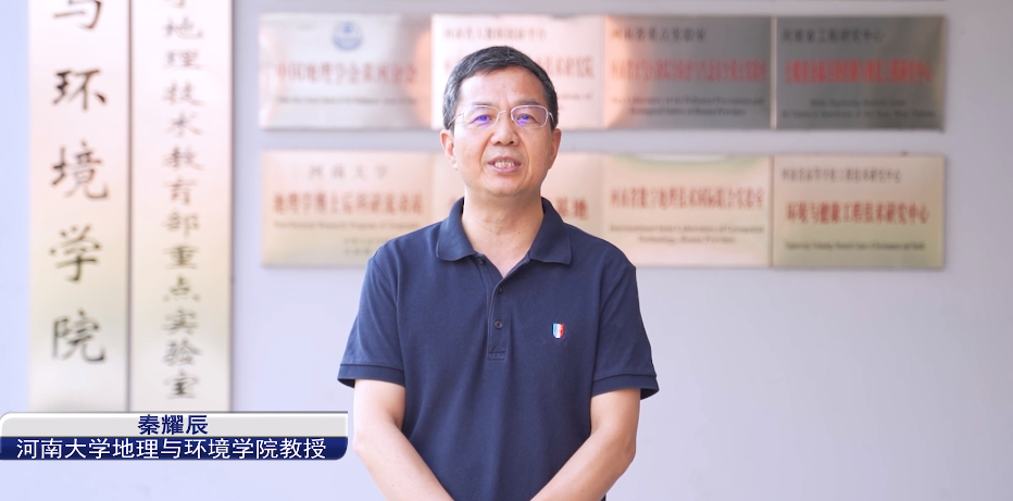 教育部肯定！河南“超牛”团队：院士领衔，斩获国家科技进步奖！